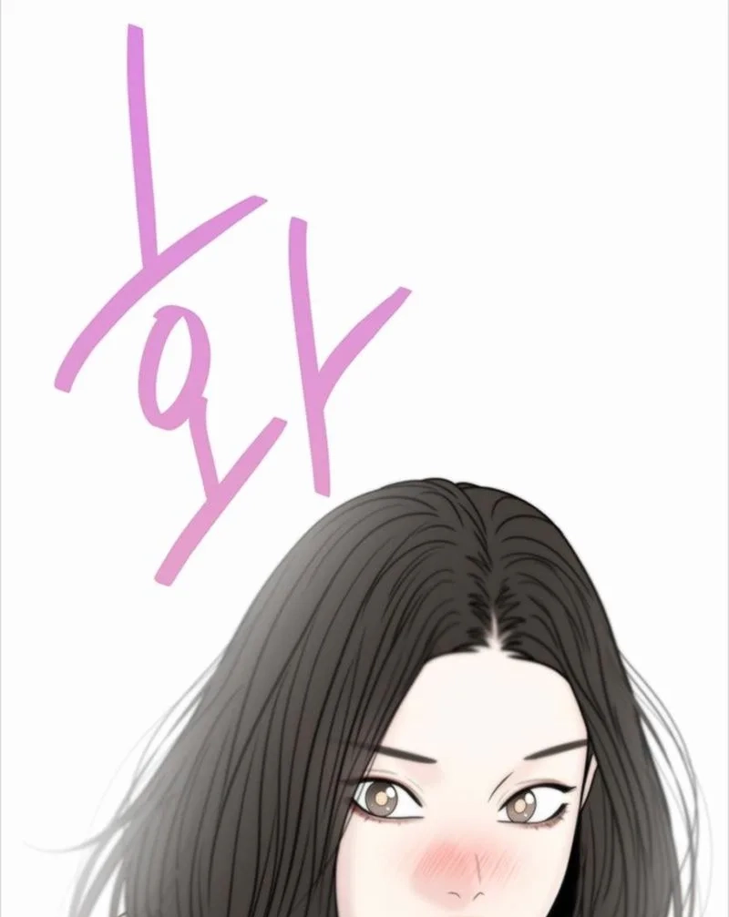 Read Borderline chapter 53 image 95 on Lezhin