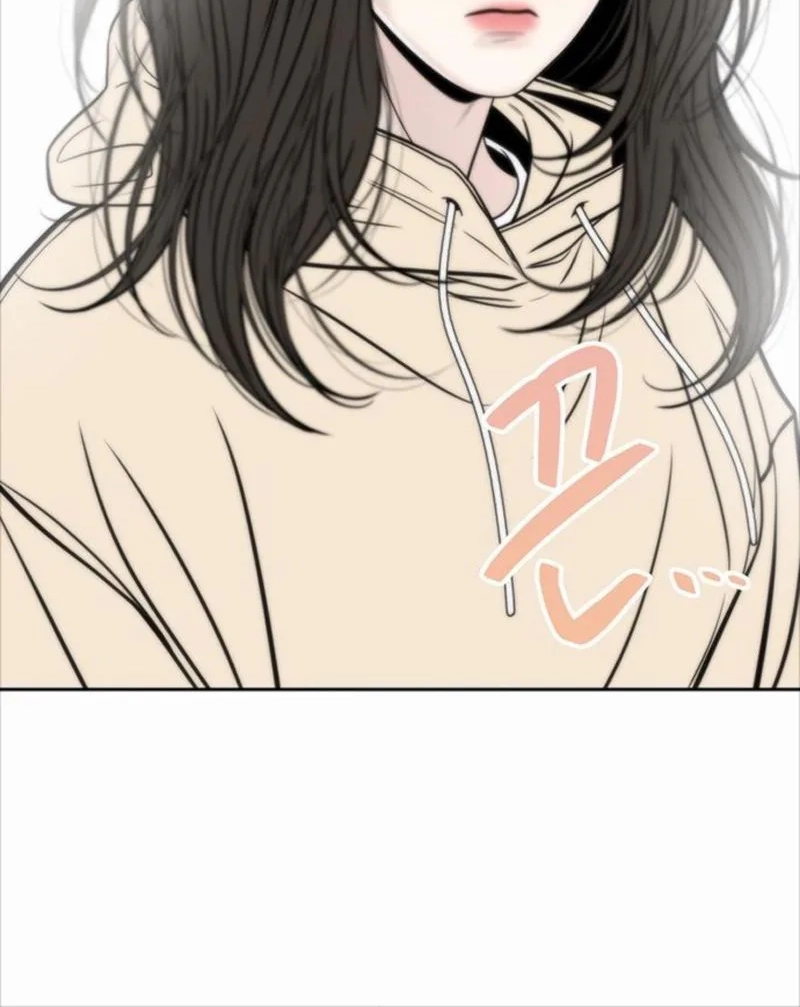 Read Borderline chapter 53 image 96 on Lezhin