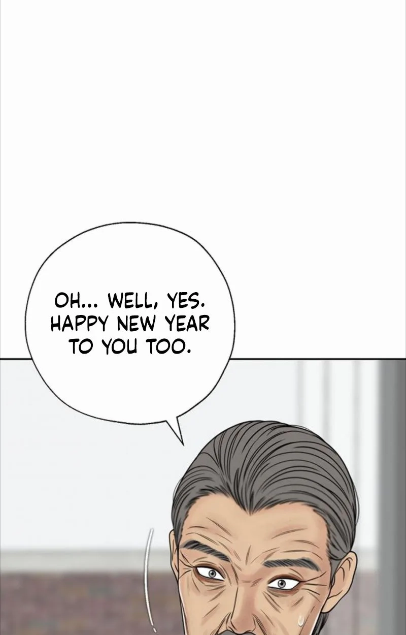Read Borderline chapter 53 image 98 on Lezhin