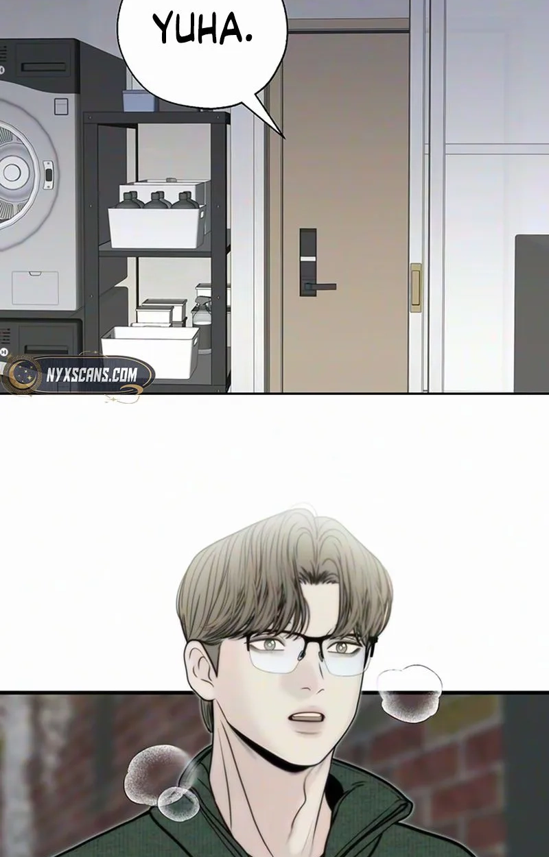 Read Borderline chapter 54 image 27 on Lezhin