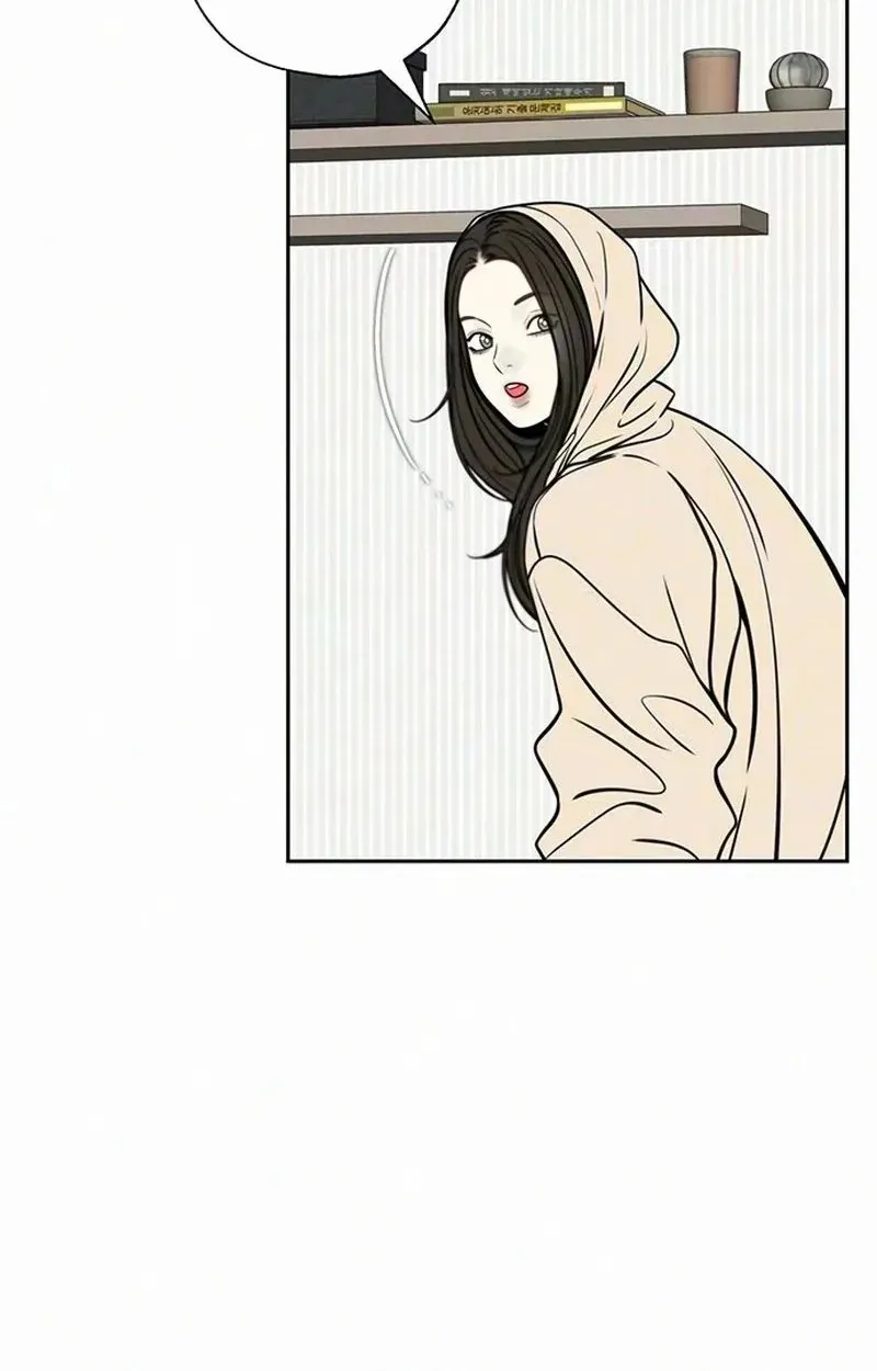 Read Borderline chapter 54 image 29 on Lezhin