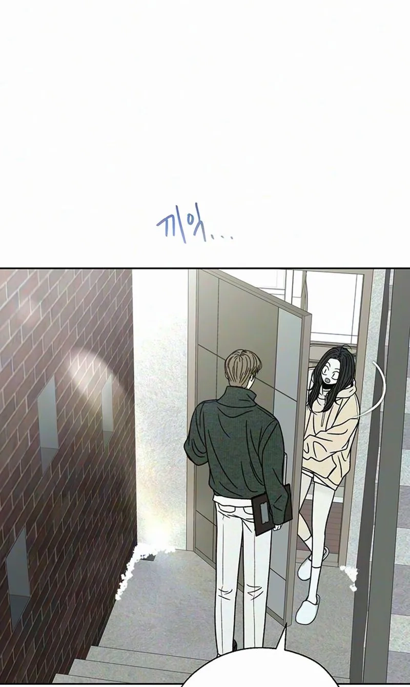 Read Borderline chapter 54 image 30 on Lezhin