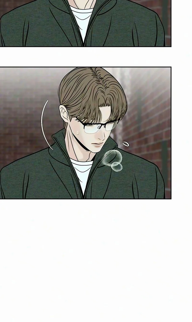 Read Borderline chapter 54 image 32 on Lezhin
