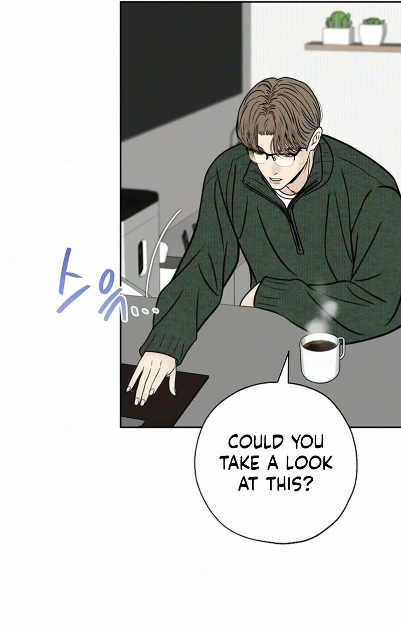 Read Borderline chapter 54 image 44 on Lezhin
