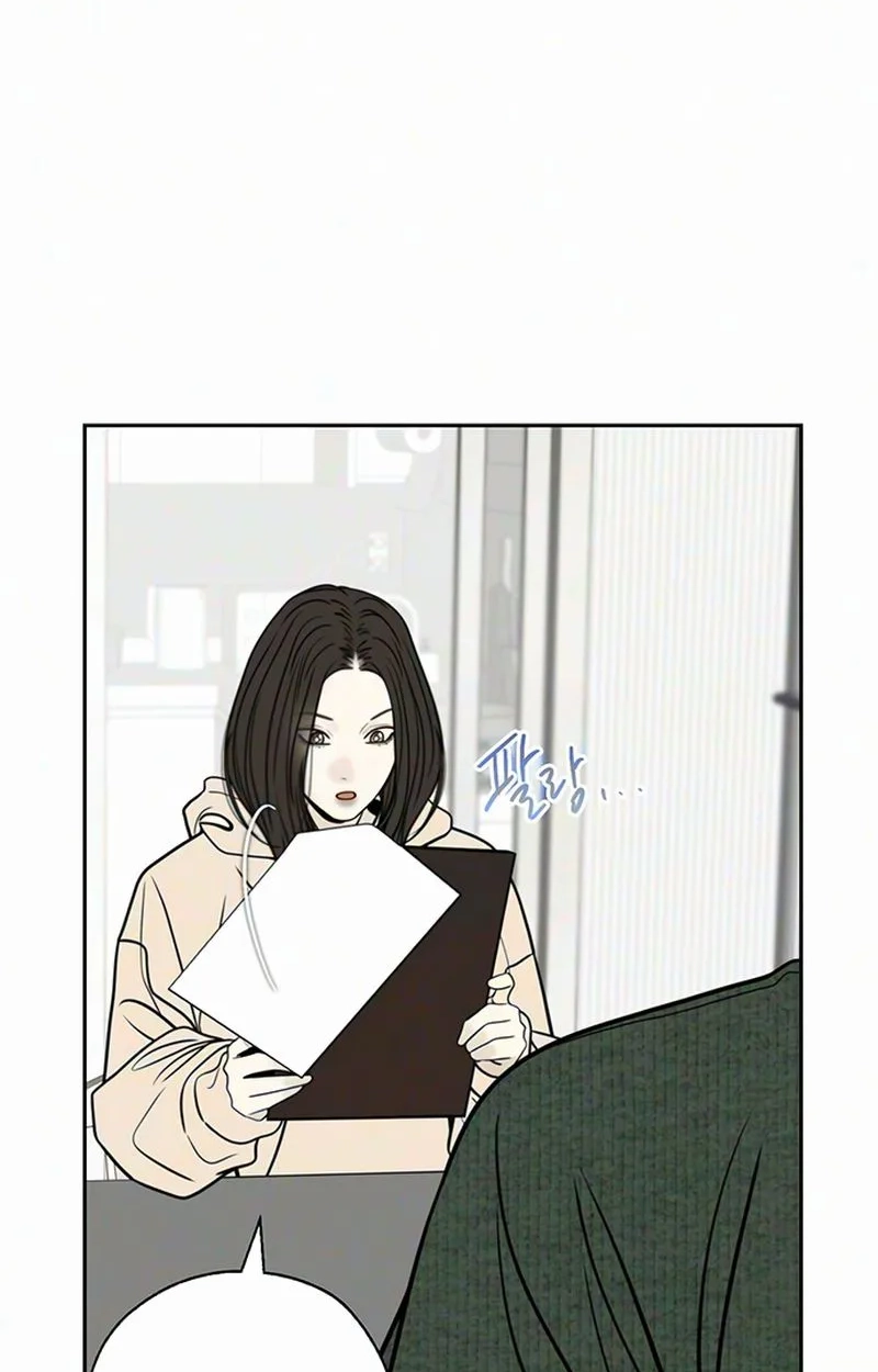 Read Borderline chapter 54 image 45 on Lezhin