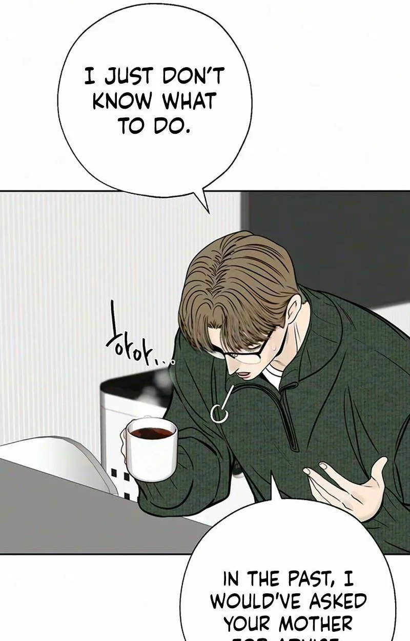 Read Borderline chapter 54 image 53 on Lezhin