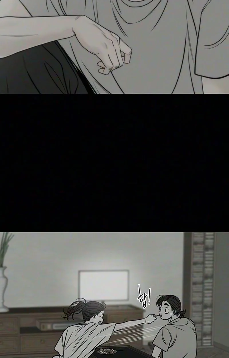 Read Borderline chapter 54 image 81 on Lezhin