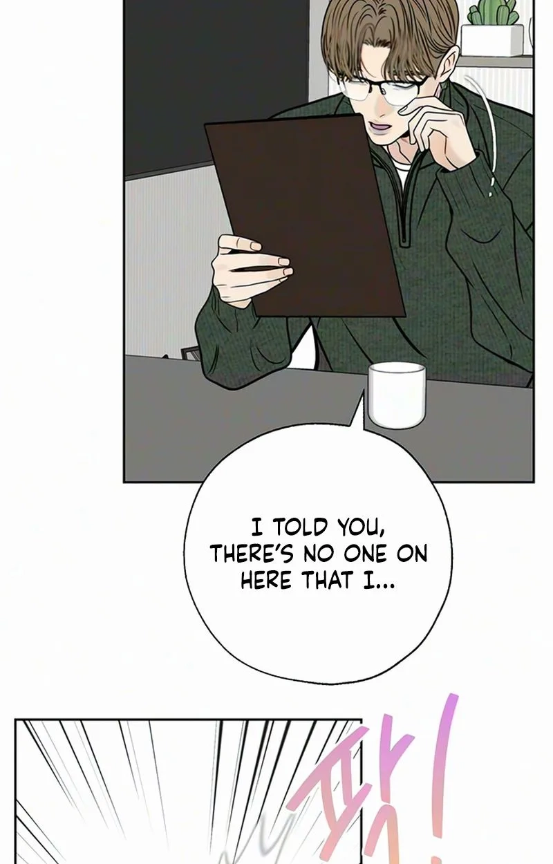 Read Borderline chapter 54 image 84 on Lezhin