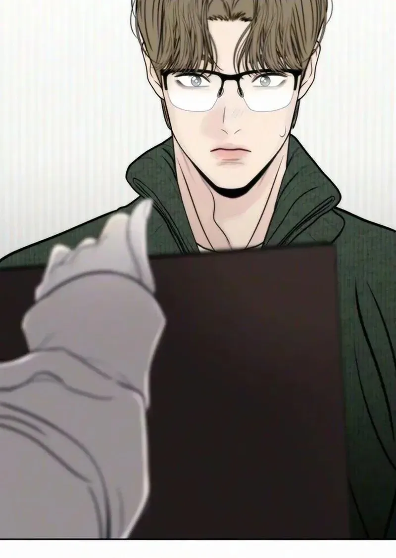 Read Borderline chapter 54 image 89 on Lezhin