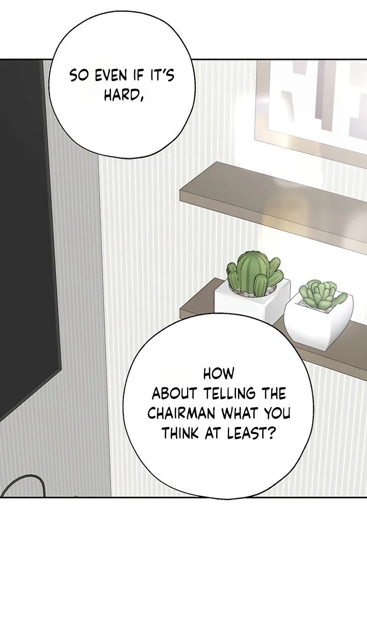 Read Borderline chapter 55 image 16 on Lezhin