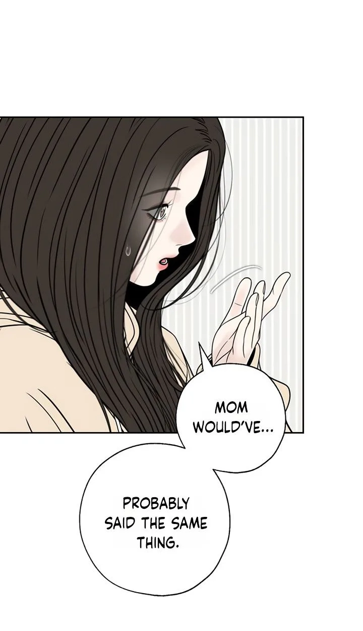 Read Borderline chapter 55 image 17 on Lezhin