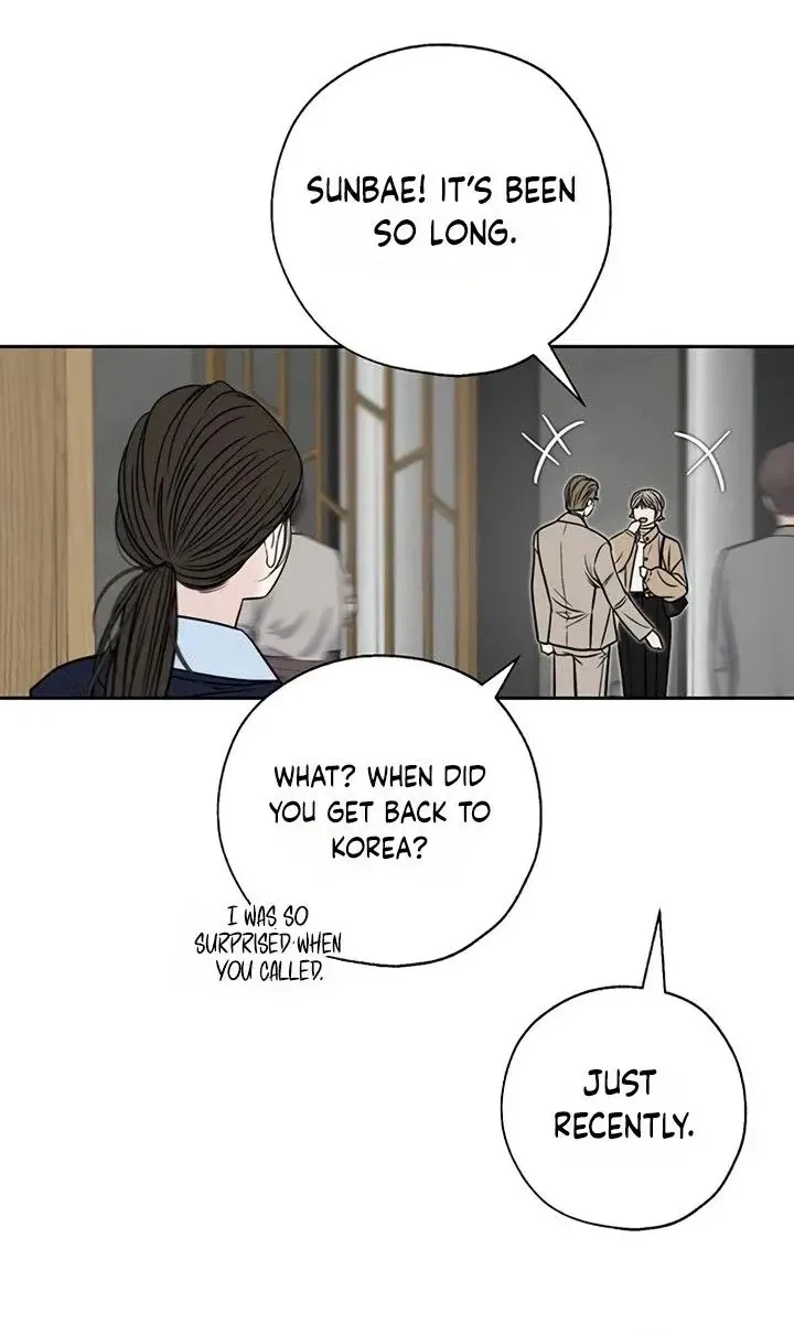 Read Borderline chapter 55 image 39 on Lezhin