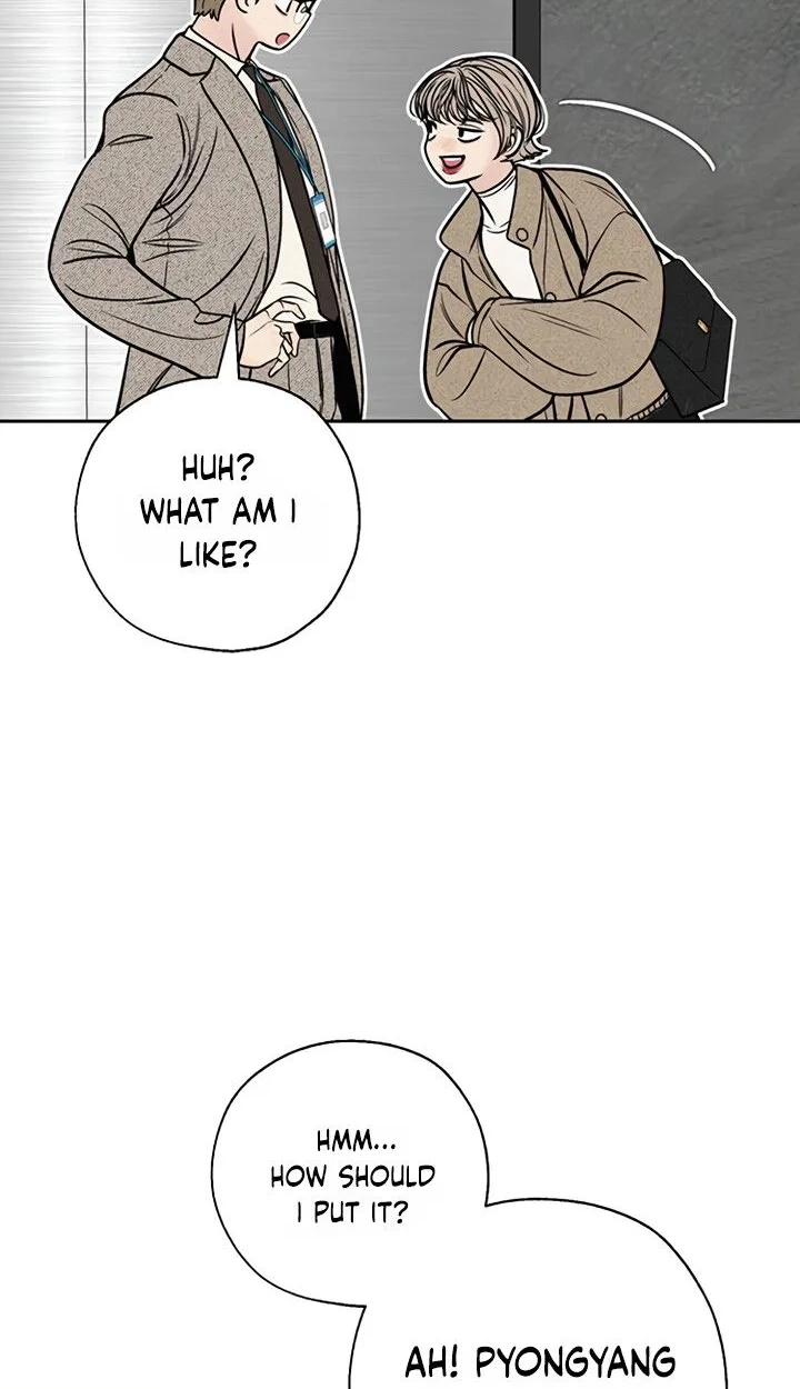 Read Borderline chapter 55 image 42 on Lezhin