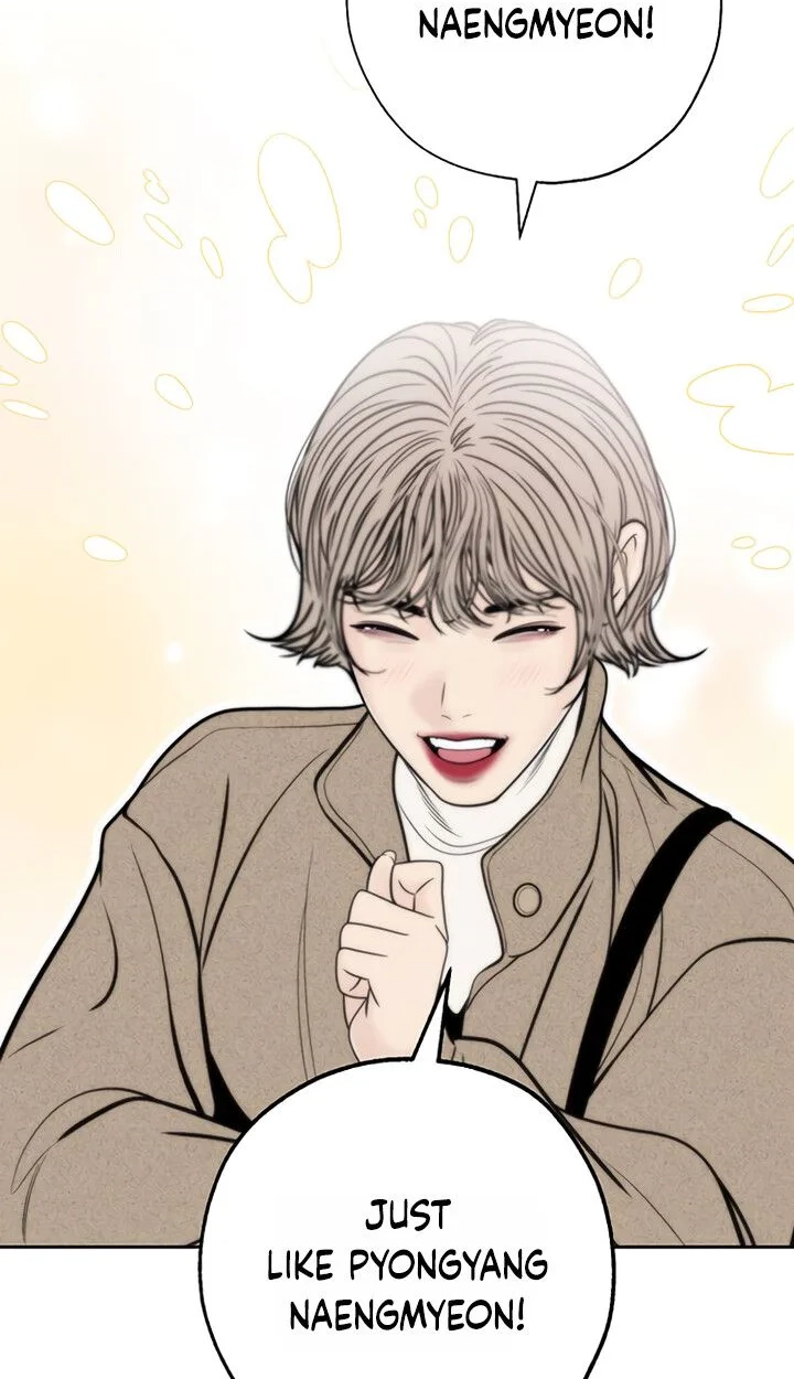Read Borderline chapter 55 image 43 on Lezhin