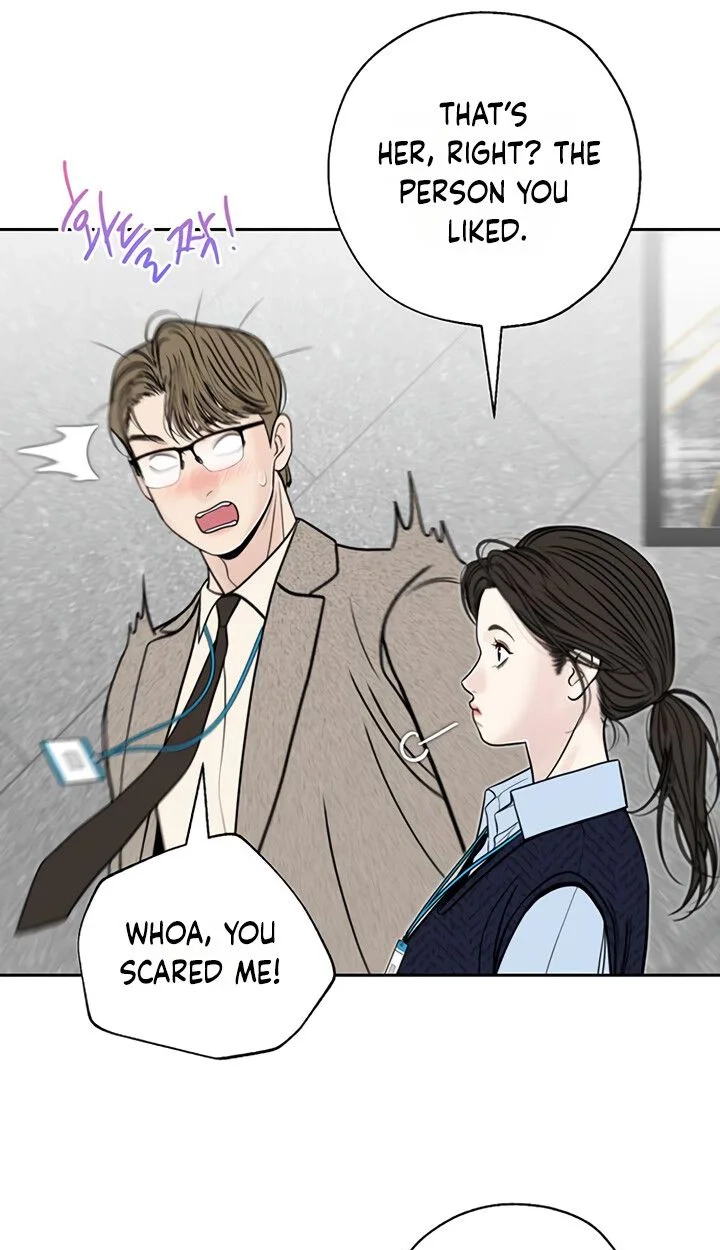 Read Borderline chapter 55 image 55 on Lezhin