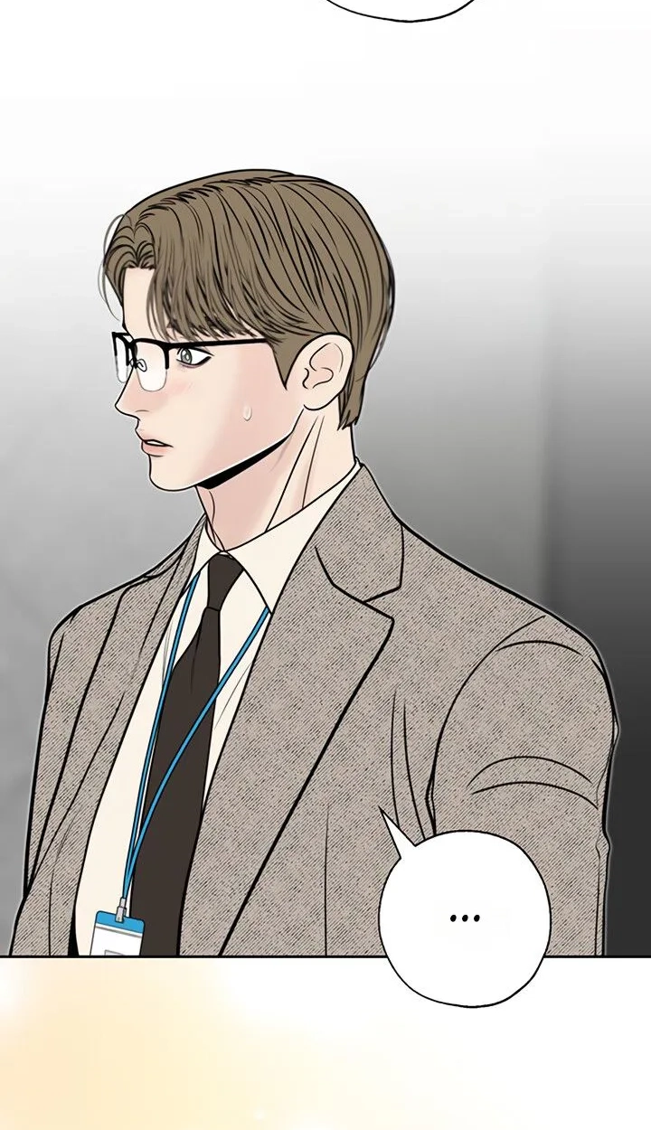 Read Borderline chapter 55 image 57 on Lezhin