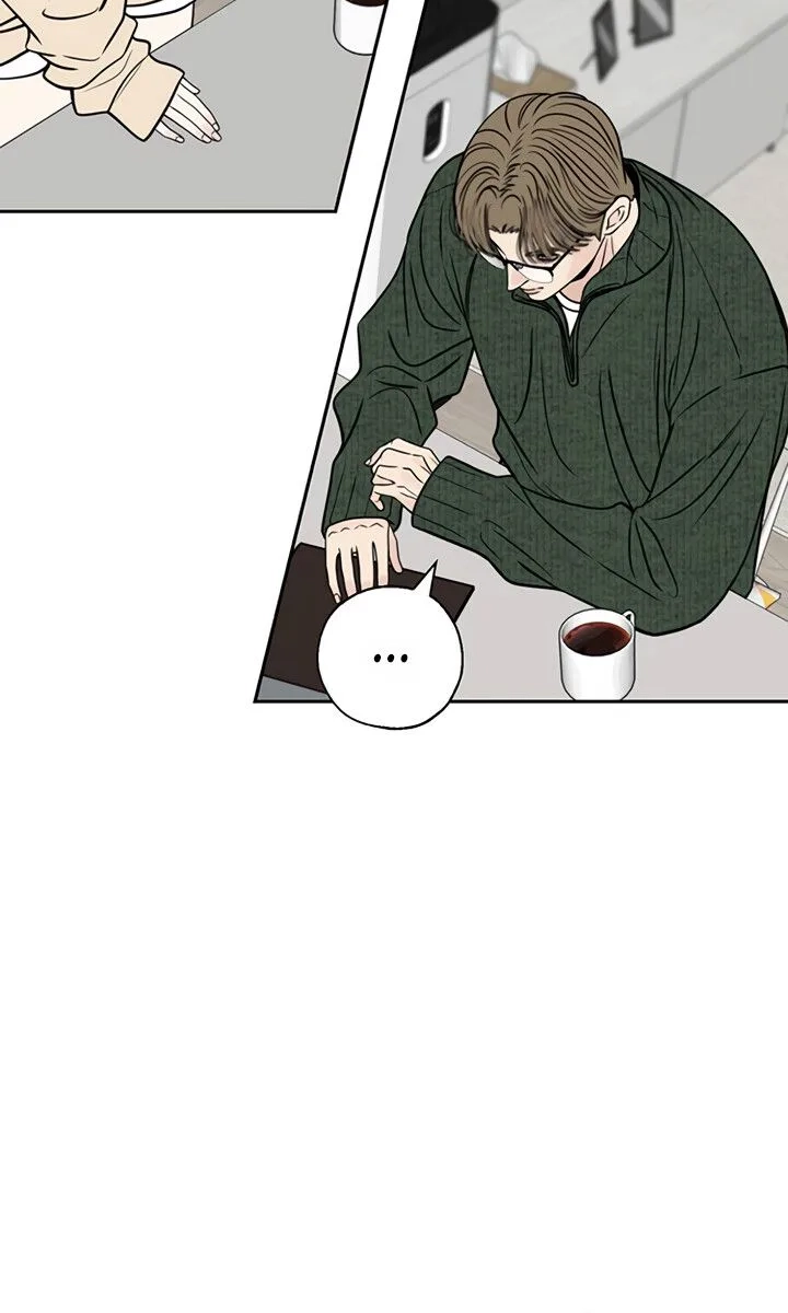 Read Borderline chapter 55 image 7 on Lezhin