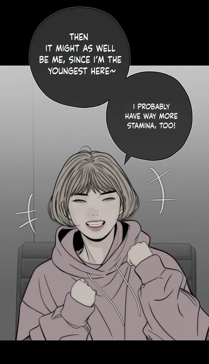 Read Borderline chapter 55 image 70 on Lezhin