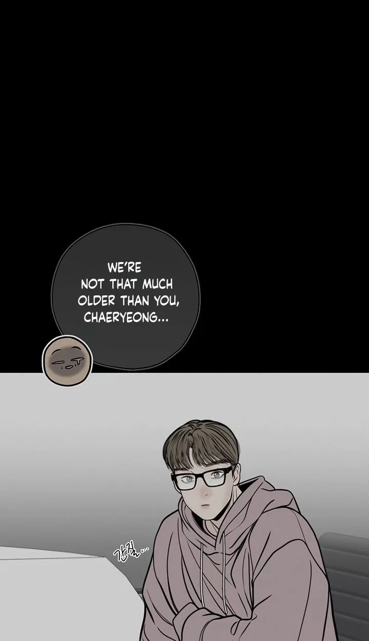 Read Borderline chapter 55 image 71 on Lezhin