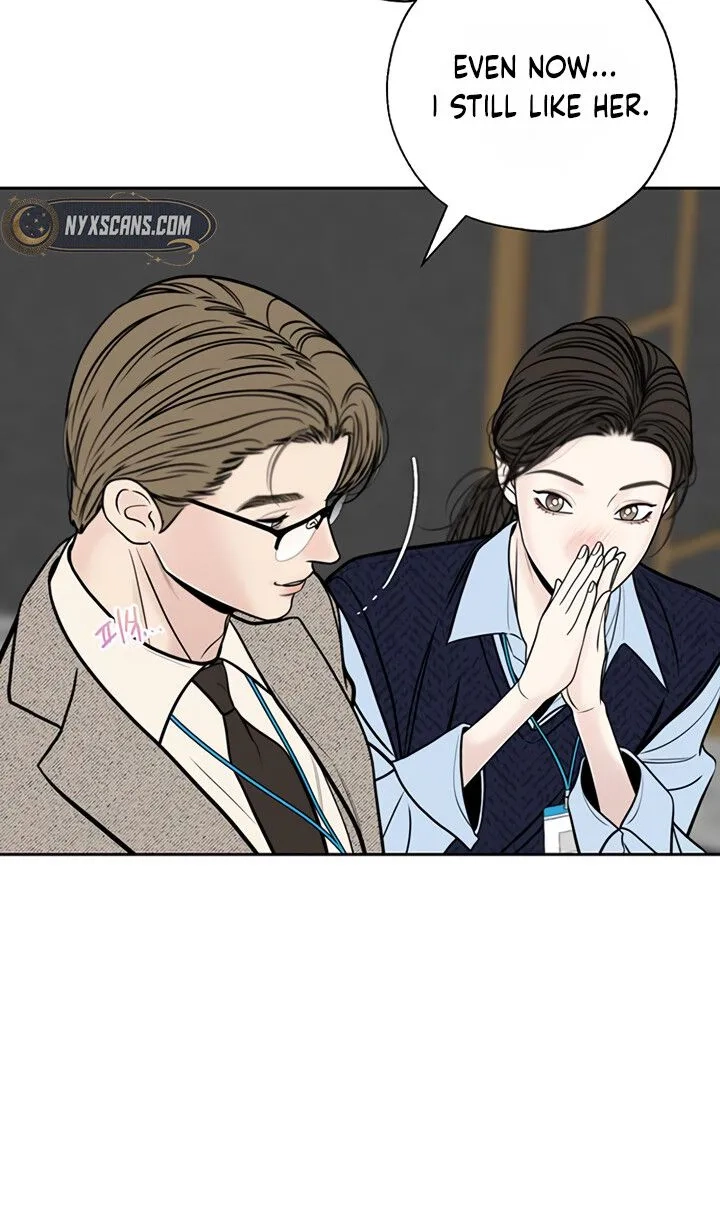 Read Borderline chapter 55 image 74 on Lezhin