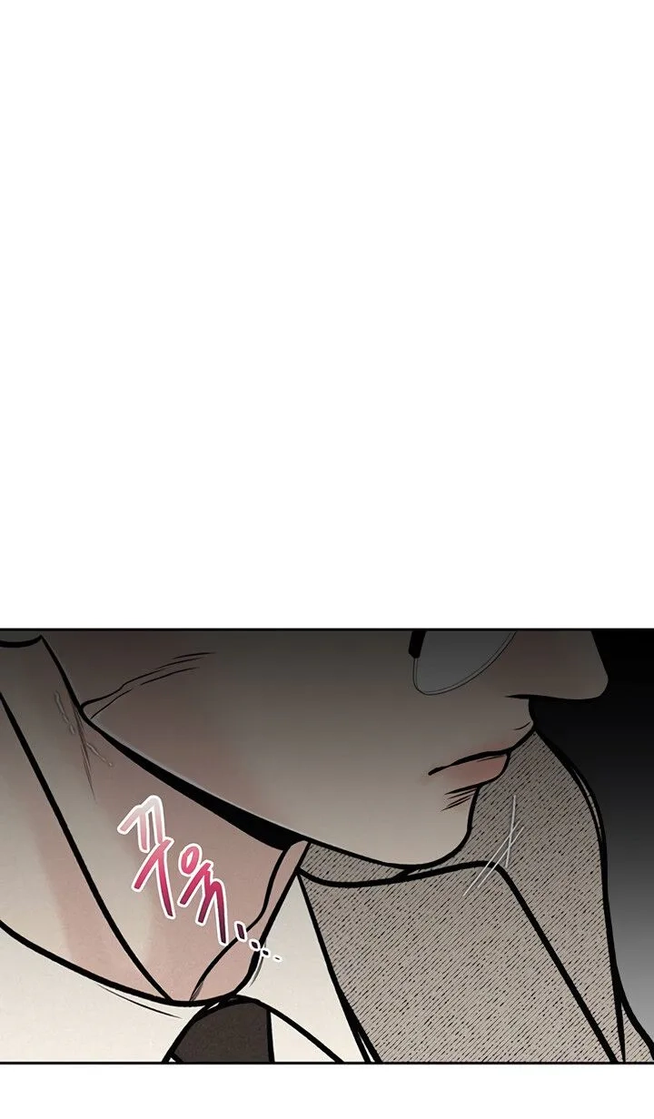 Read Borderline chapter 55 image 75 on Lezhin