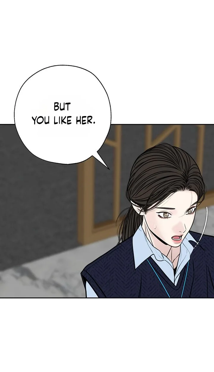Read Borderline chapter 55 image 83 on Lezhin