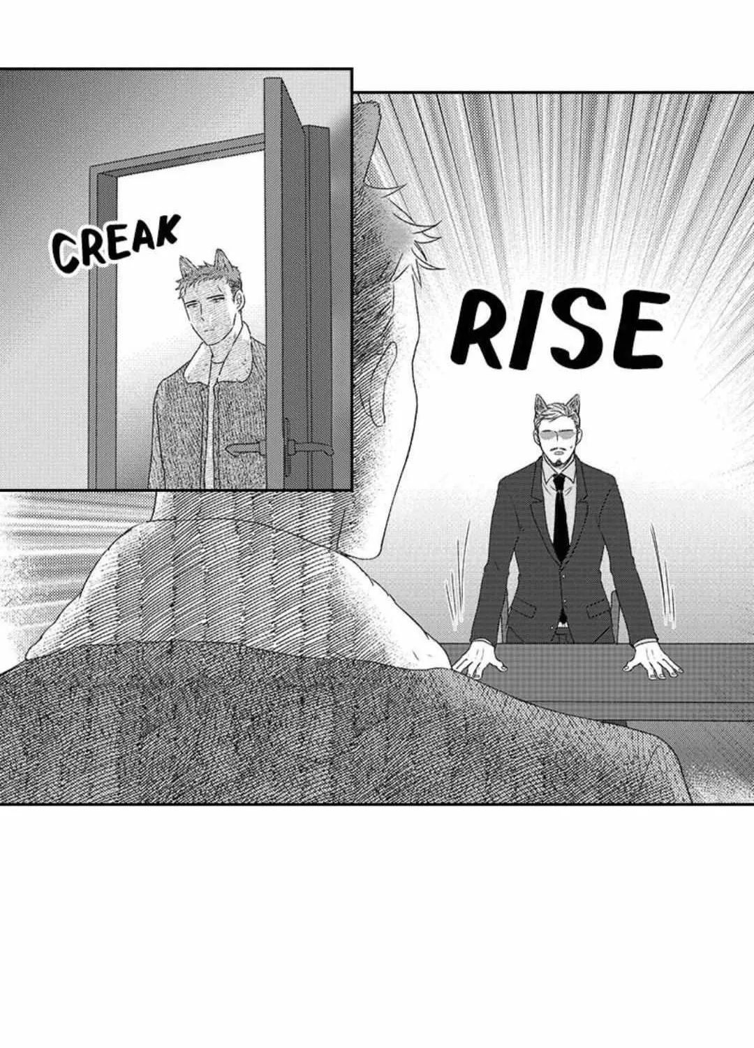 Read Borderline chapter 6 image 17 on Lezhin