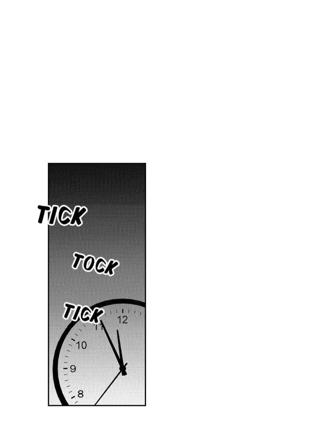 Read Borderline chapter 6 image 24 on Lezhin