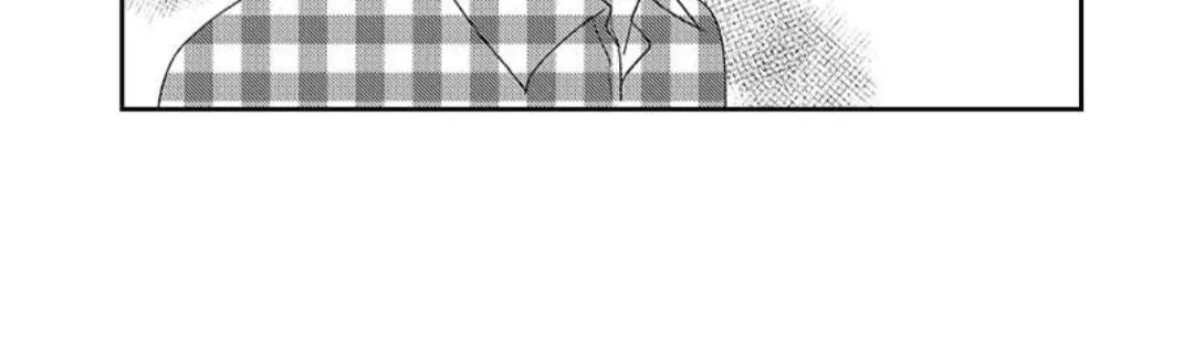 Read Borderline chapter 6 image 31 on Lezhin
