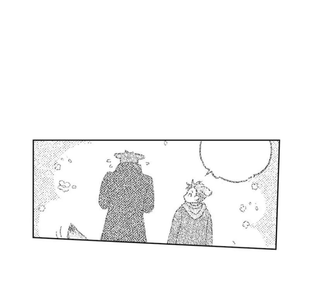 Read Borderline chapter 6 image 34 on Lezhin
