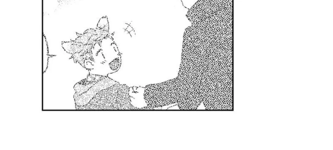 Read Borderline chapter 6 image 37 on Lezhin