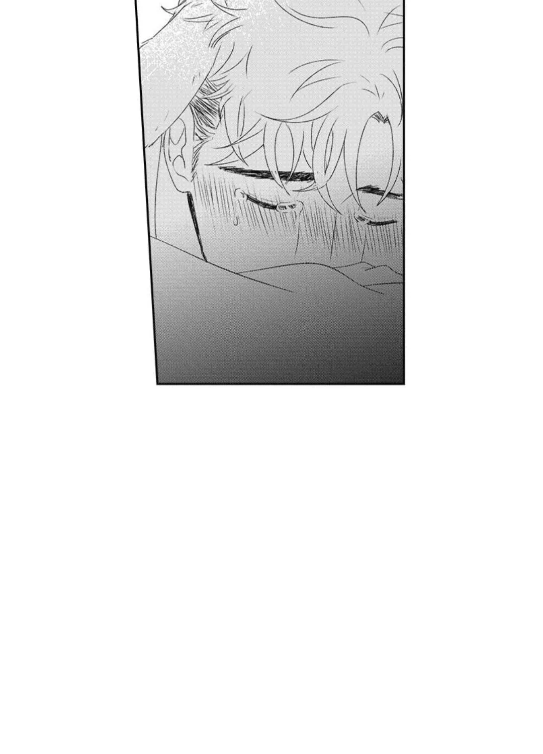 Read Borderline chapter 6 image 46 on Lezhin