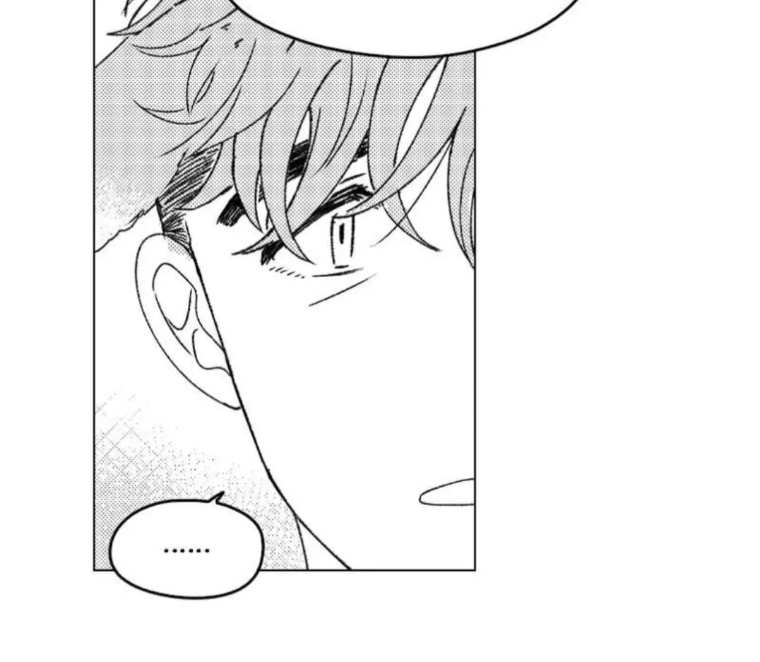 Read Borderline chapter 8 image 37 on Lezhin