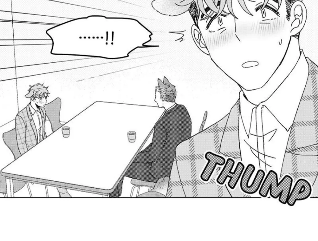 Read Borderline chapter 8 image 58 on Lezhin