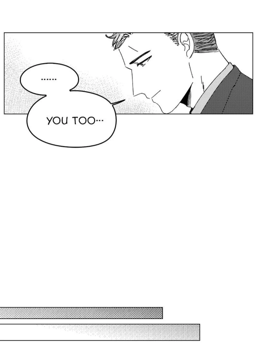 Read Borderline chapter 8 image 7 on Lezhin