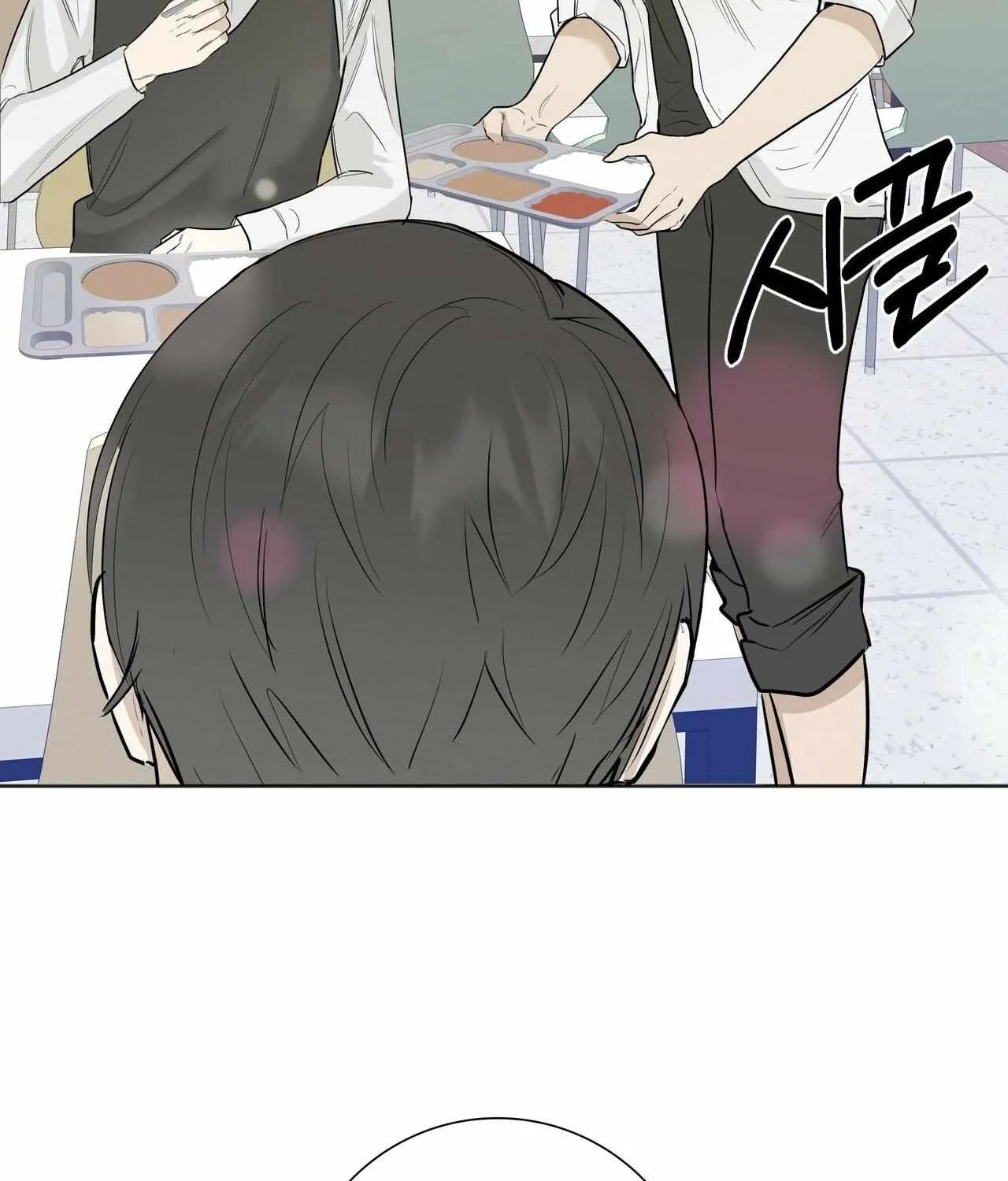 Read Borders Are Not Observed chapter 0 image 14 on Lezhin