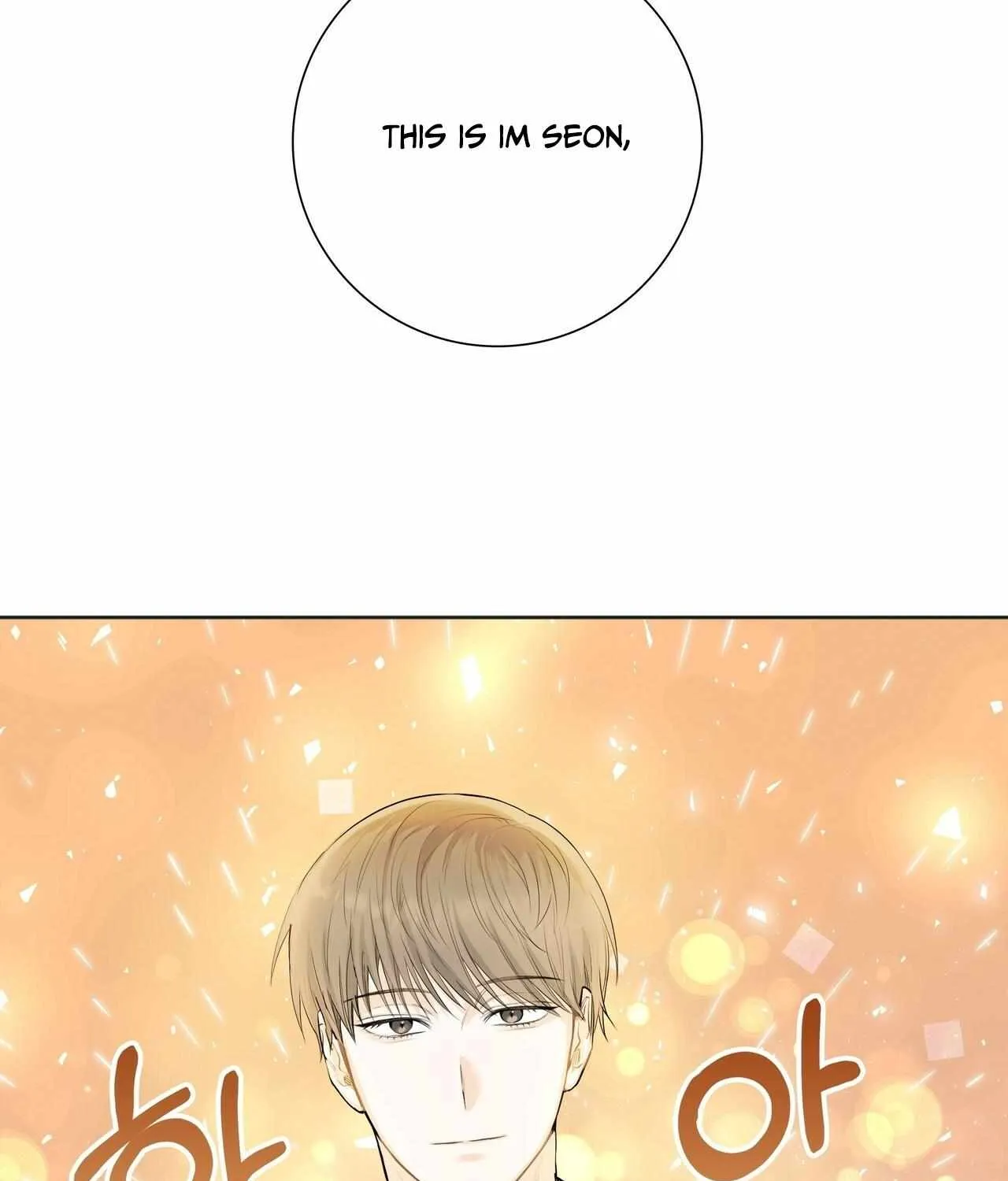Read Borders Are Not Observed chapter 0 image 15 on Lezhin