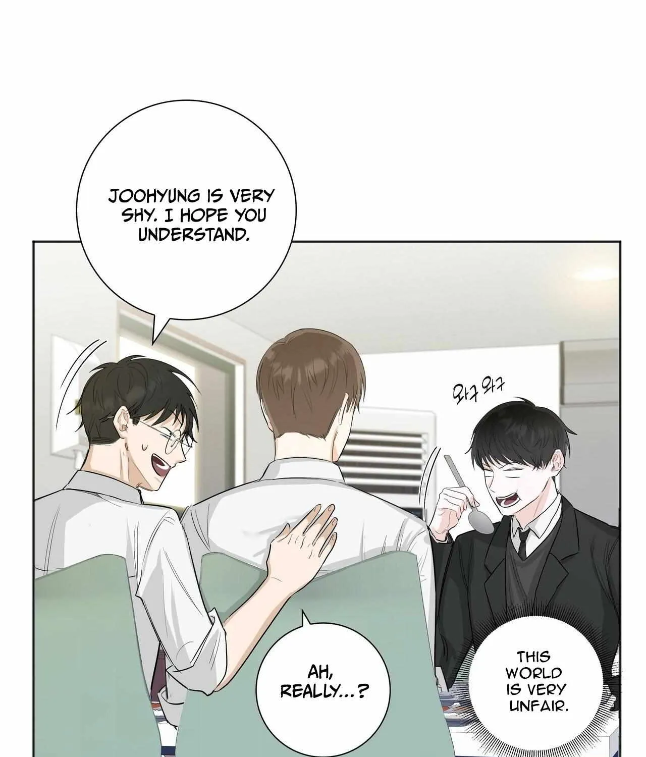 Read Borders Are Not Observed chapter 0 image 21 on Lezhin