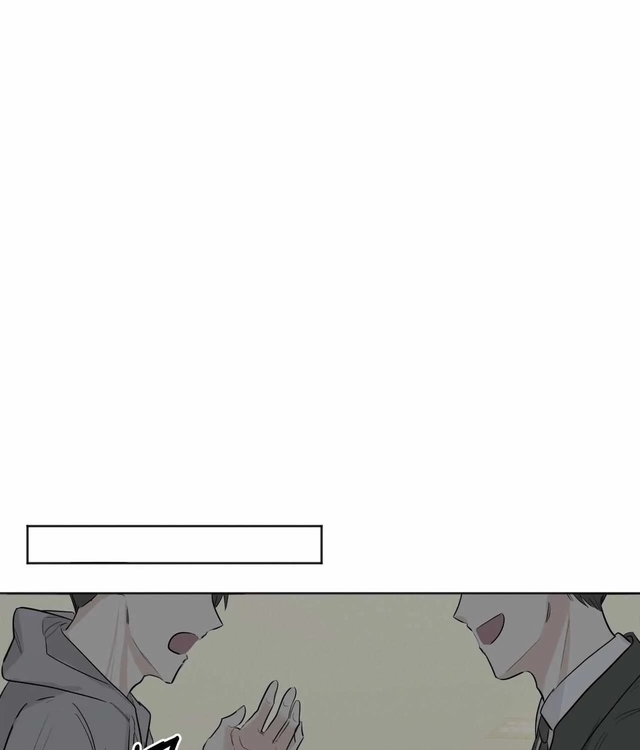 Read Borders Are Not Observed chapter 0 image 24 on Lezhin