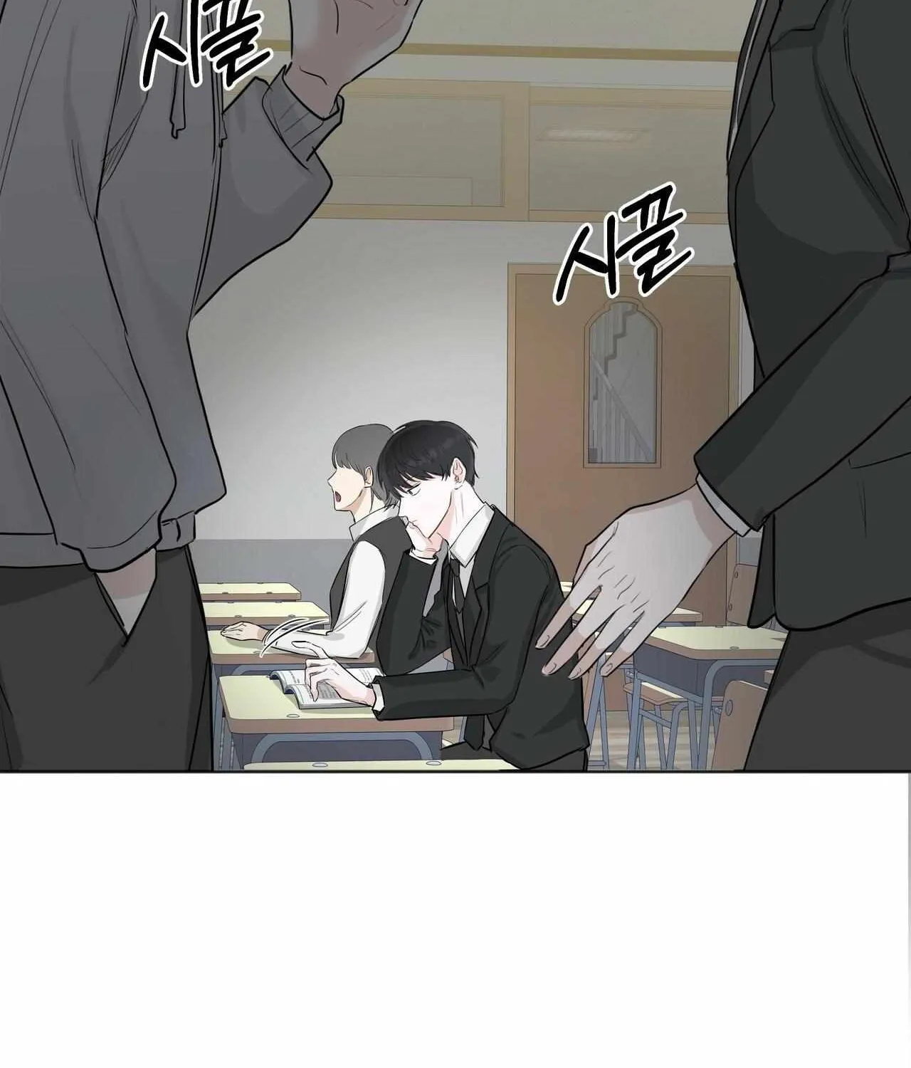 Read Borders Are Not Observed chapter 0 image 25 on Lezhin