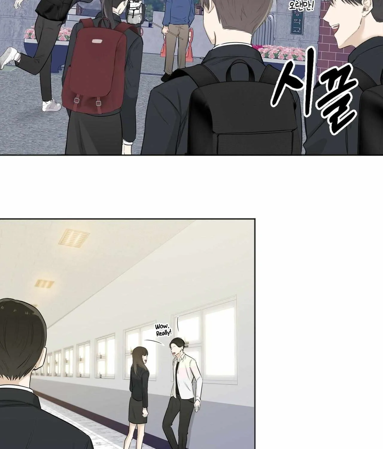 Read Borders Are Not Observed chapter 0 image 3 on Lezhin