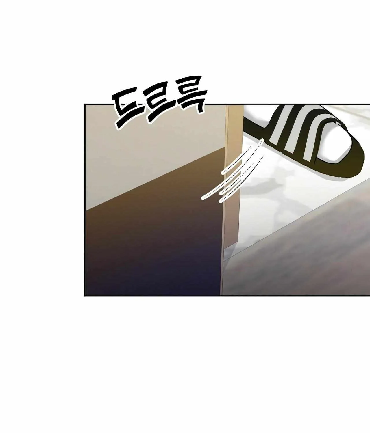 Read Borders Are Not Observed chapter 0 image 30 on Lezhin