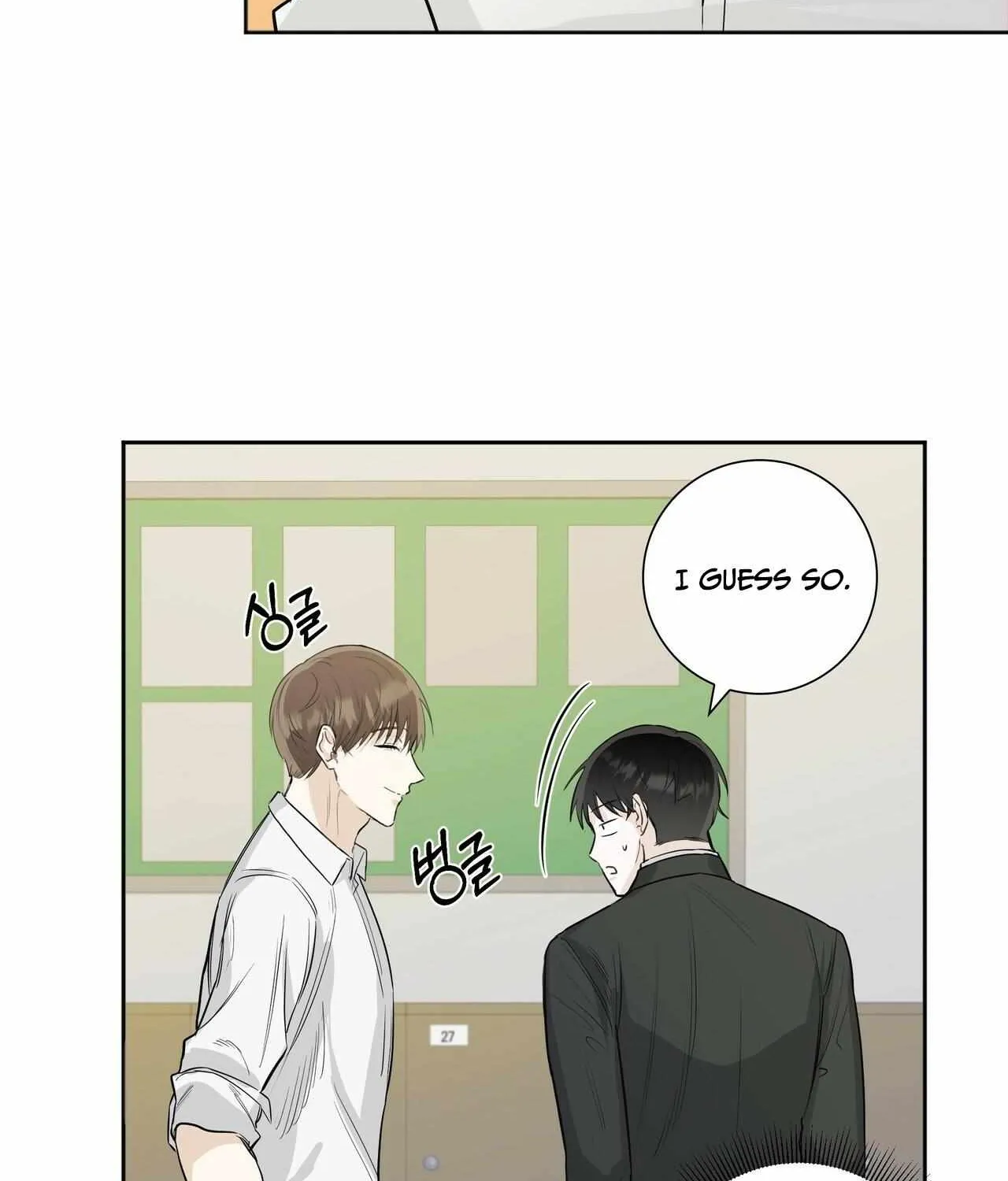 Read Borders Are Not Observed chapter 0 image 35 on Lezhin