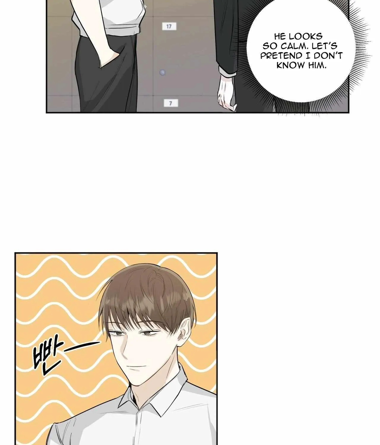 Read Borders Are Not Observed chapter 0 image 36 on Lezhin