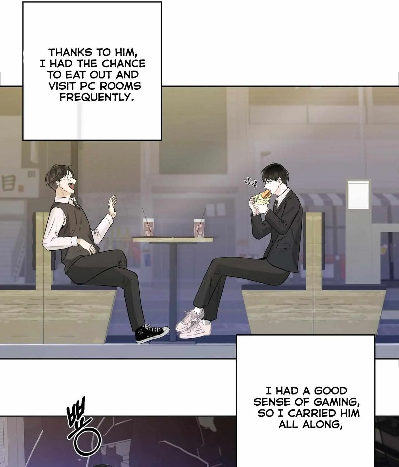 Read Borders Are Not Observed chapter 0 image 6 on Lezhin