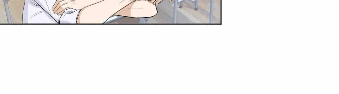 Borders Are Not Observed Chapter 1 page 12 - 