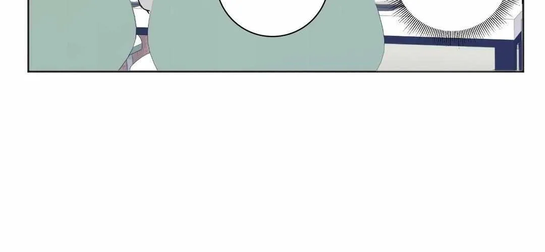 Borders Are Not Observed Chapter 1 page 23 - 