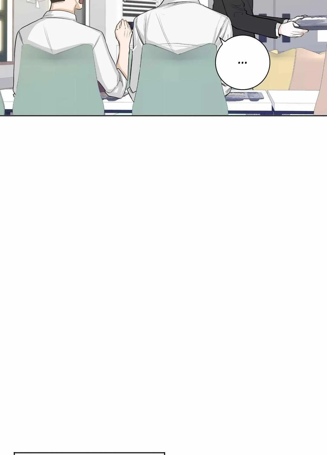 Borders Are Not Observed Chapter 1 page 25 - 