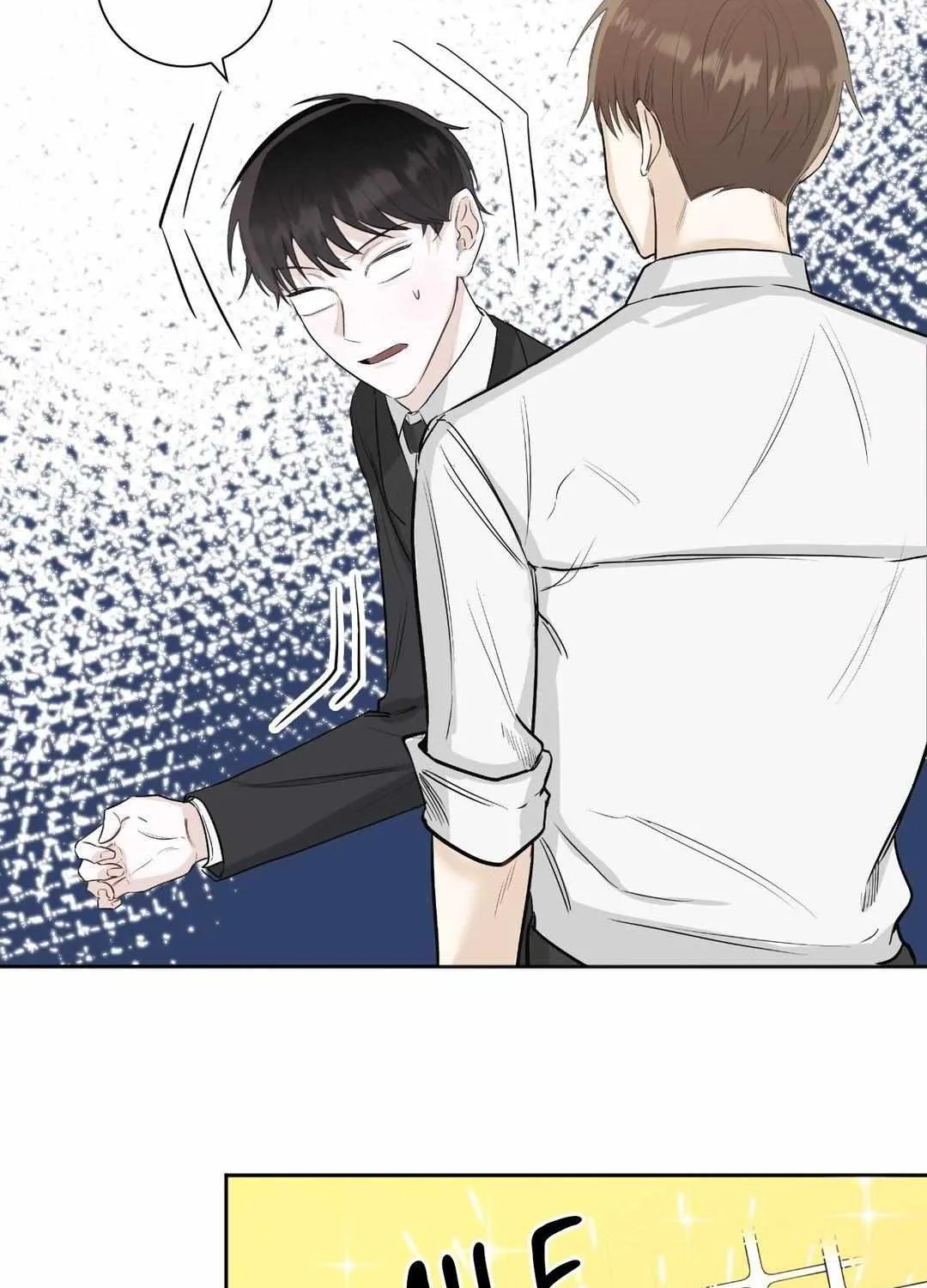 Borders Are Not Observed Chapter 1 page 33 - 