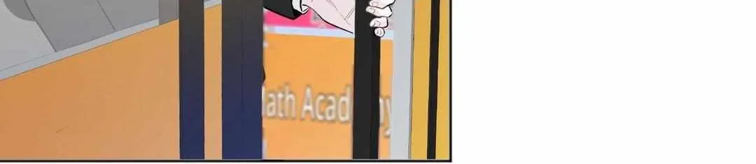 Borders Are Not Observed Chapter 1 page 52 - 